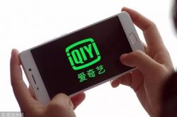 (6分钟科普下)宜春有名的公司_哔哩哔哩-3